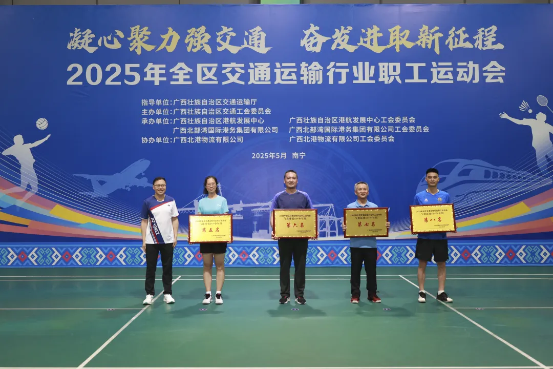 1748402076696045963.jpg 3.jpg