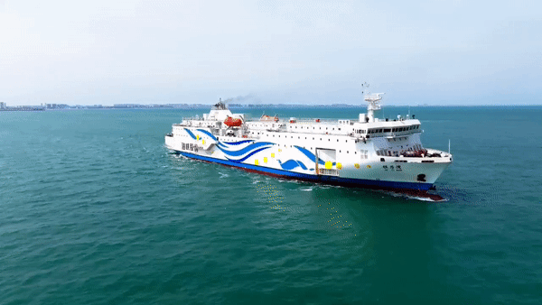 1748491356805094843.gif 图二“棋子湾”号客滚邮轮.gif