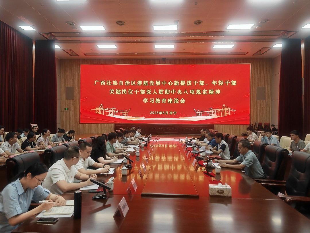 1748919349093007794.jpg 微信图片_20250530111703 - 副本.jpg