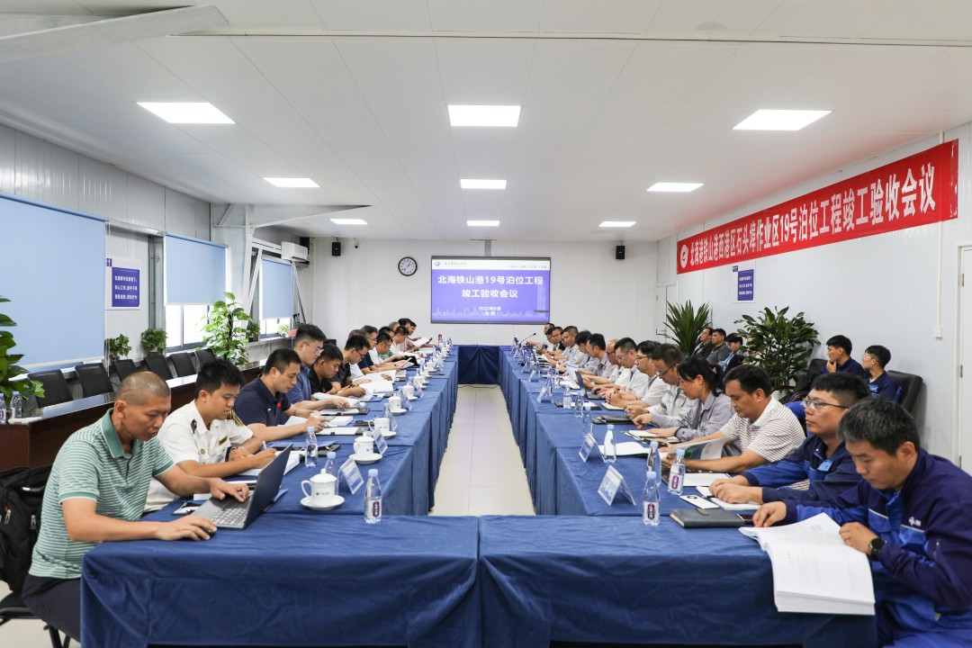 1749611542747041042.jpg 微信图片_20250609175813.jpg