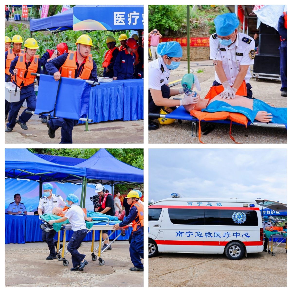 1750324450434050104.jpg 救治落水伤员.jpg