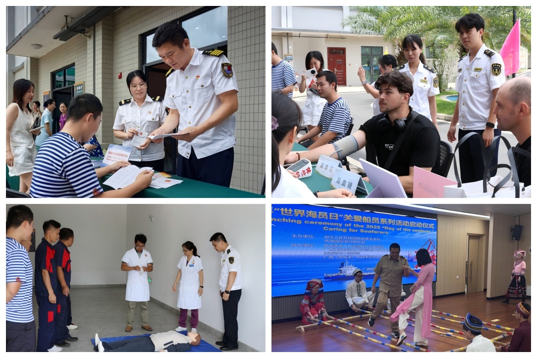 1750822800697084995.jpg 活动现场2(1).jpg