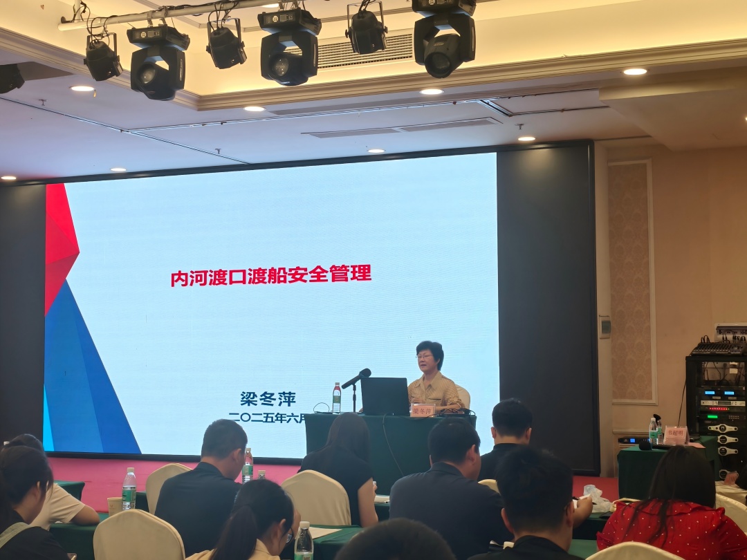 1751009017687056286.jpg 微信图片_20250619105745(1).jpg