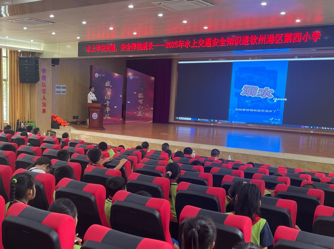 7.图为在学?？狗滥缢踩?jpg