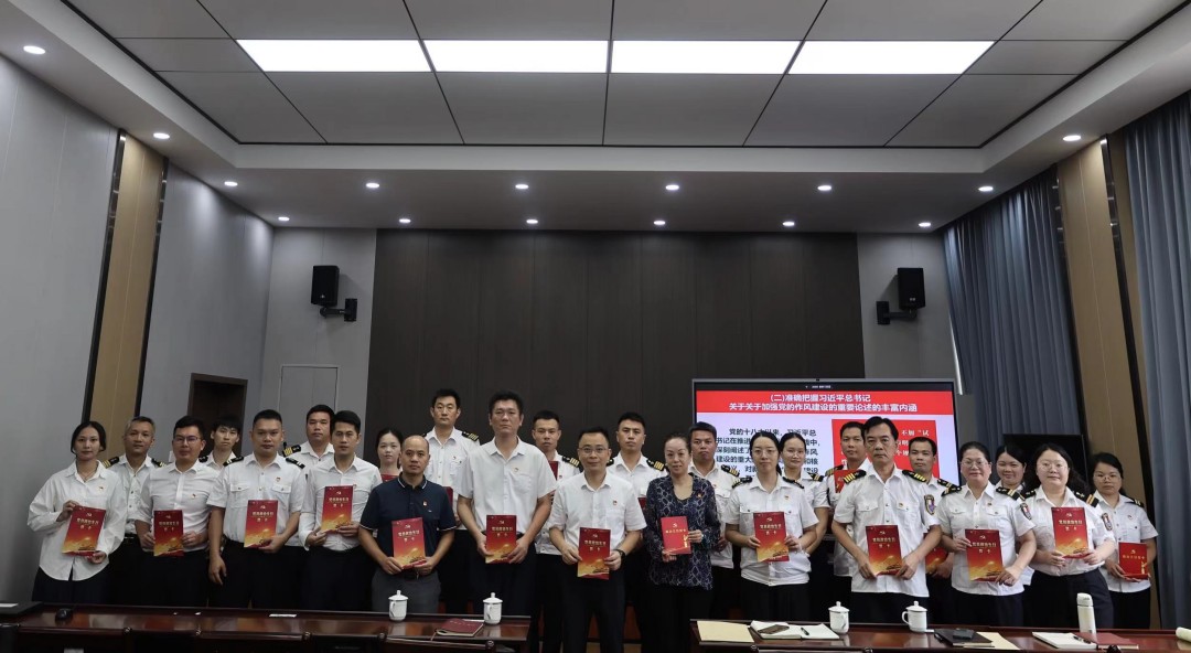 1751536206203030088.jpg 防城港分局.jpg