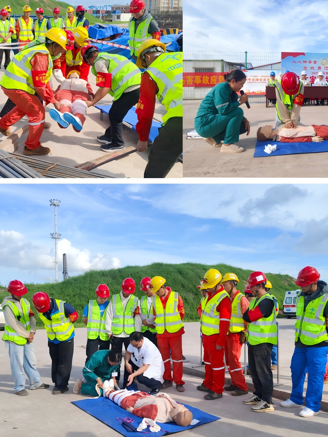 1751622216555033038.jpg 图为:演练现场(1).jpg