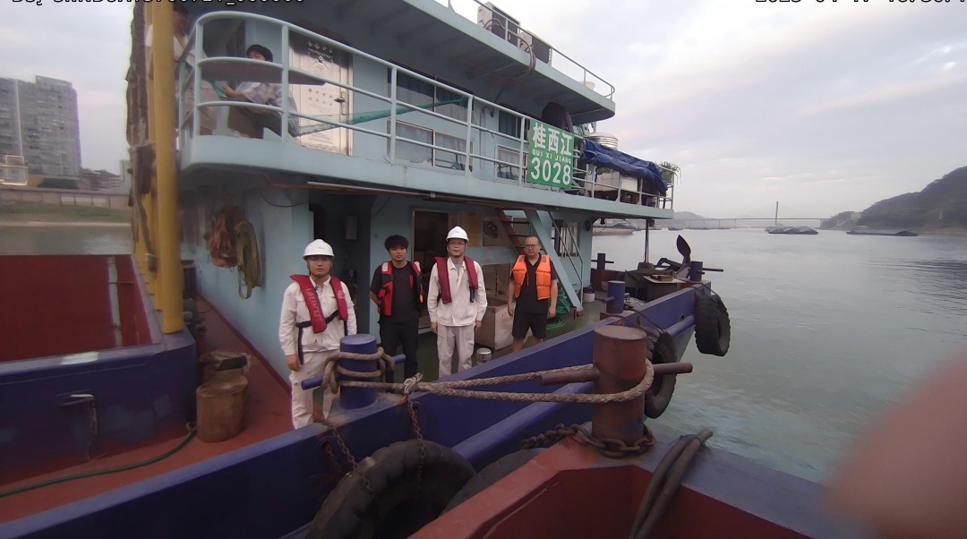 1751622895271073195.jpg 对外船籍港船舶开展通检互认工作.jpg