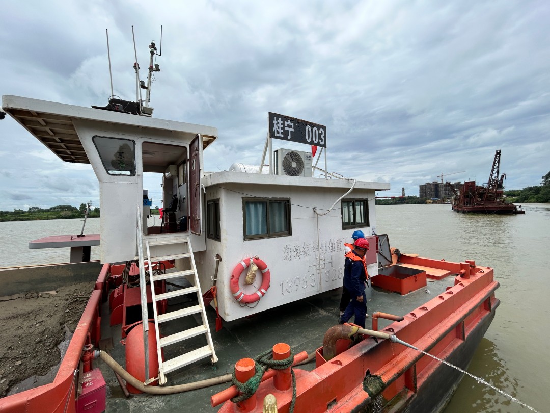 1751859232014083288.jpg 迅速响应申请登船检查.jpg