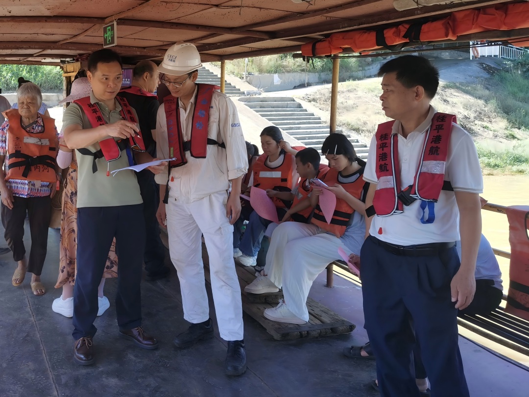 1752482727155019633.jpg 联合检验渡船现场(1).jpg