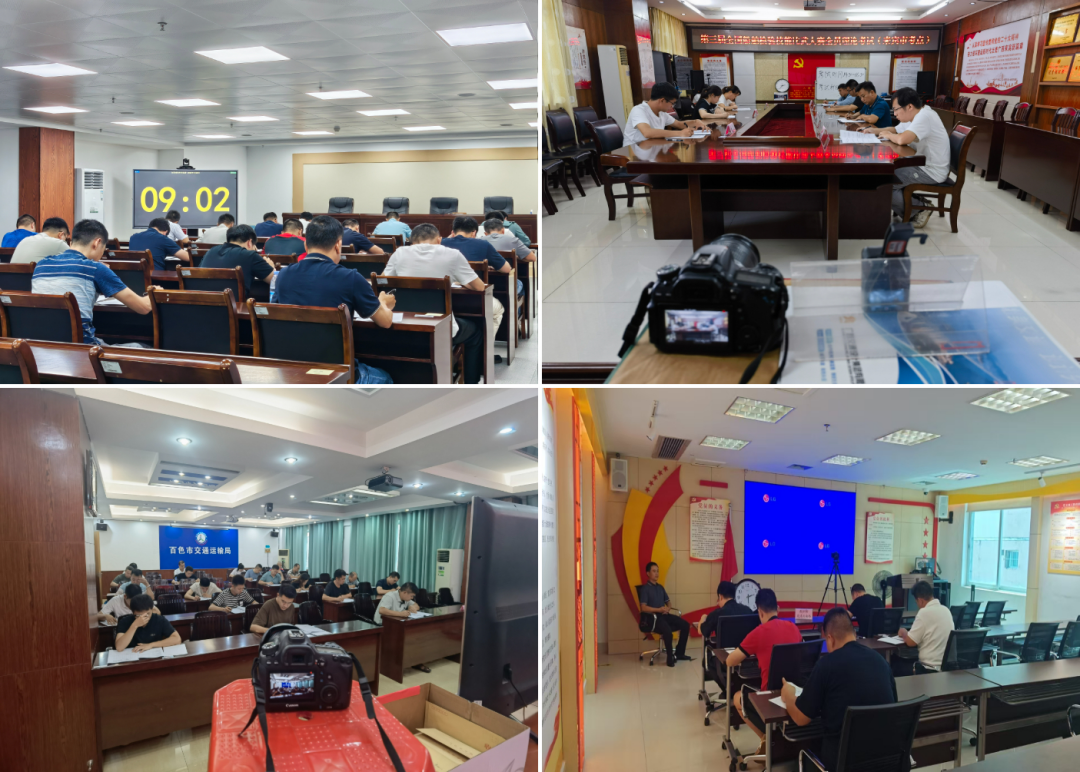 1754463788582059935.png 图片4.png