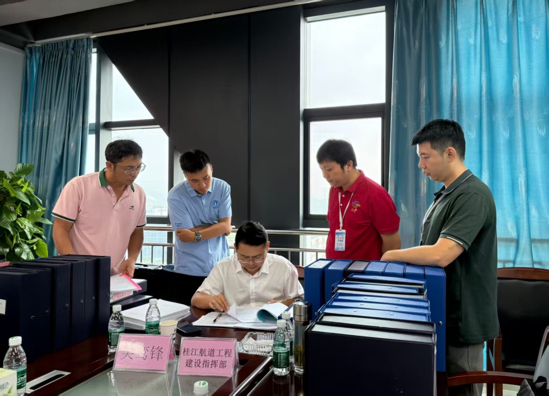 1756351878859021645.jpg 检查平安工地台账.jpg