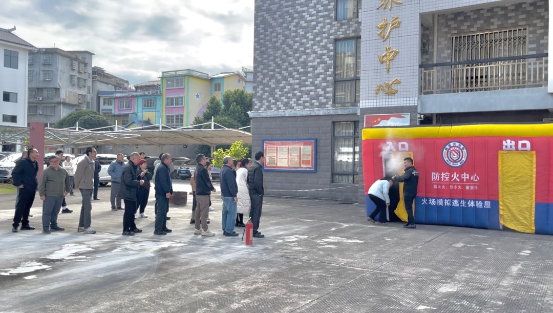 逃生演练 (1).jpg