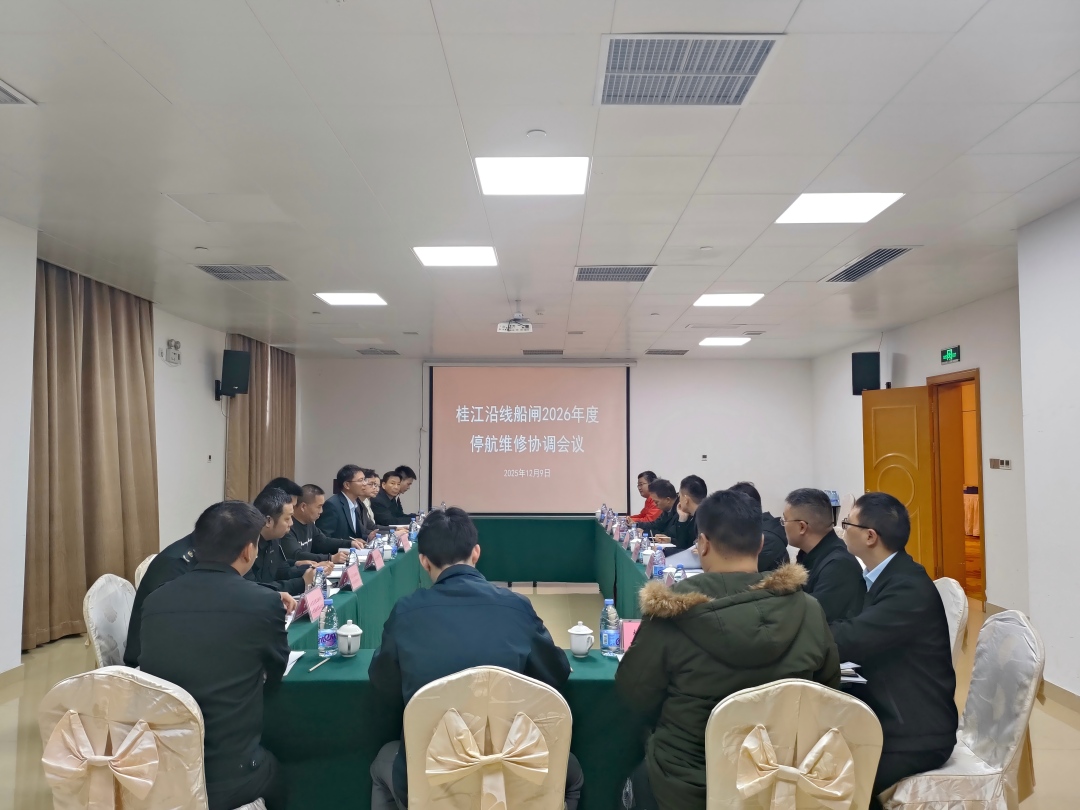 1765869845845078194.jpg 改尺寸).jpg