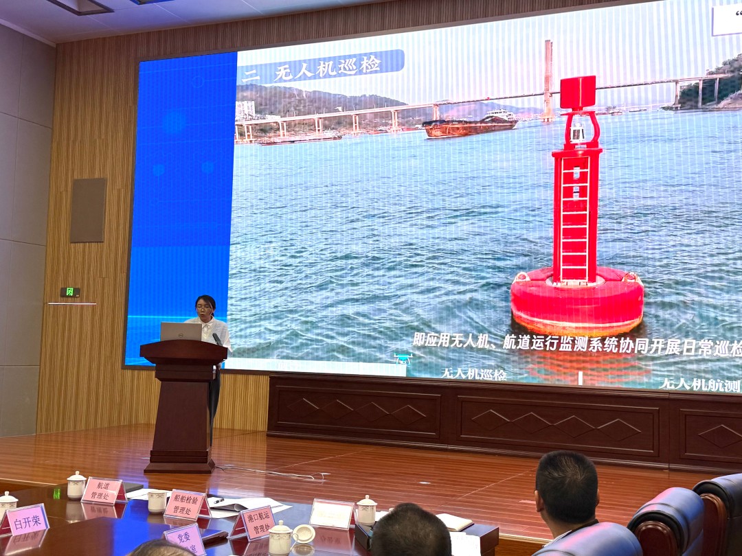 1766720514172030088.jpg 3.梧州航道养护中心谭琴展示无人机巡检与航测应用.jpg