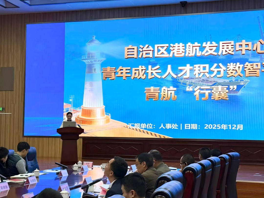 1766720543758012657.jpg 3.青年数模型.jpg