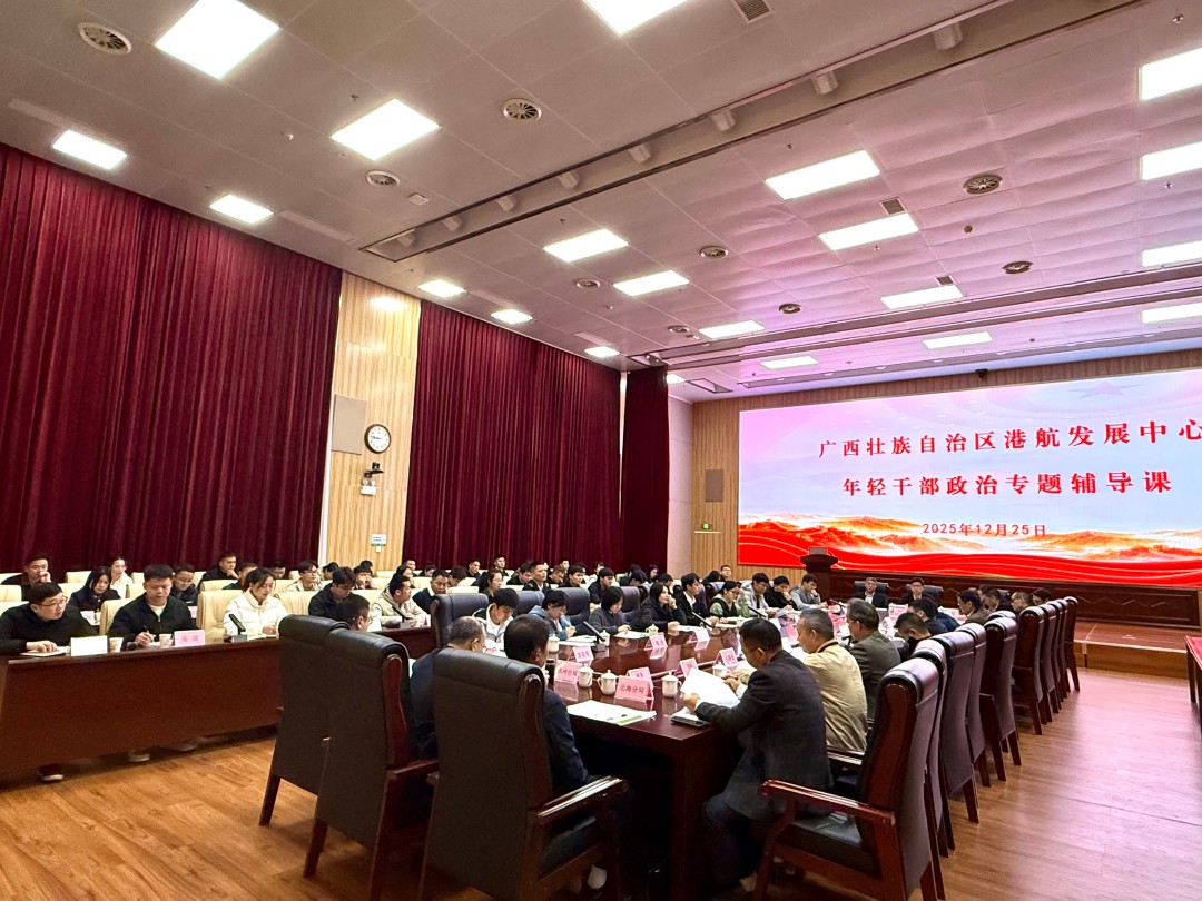 1766720574423089469.jpg 专题辅导课.jpg