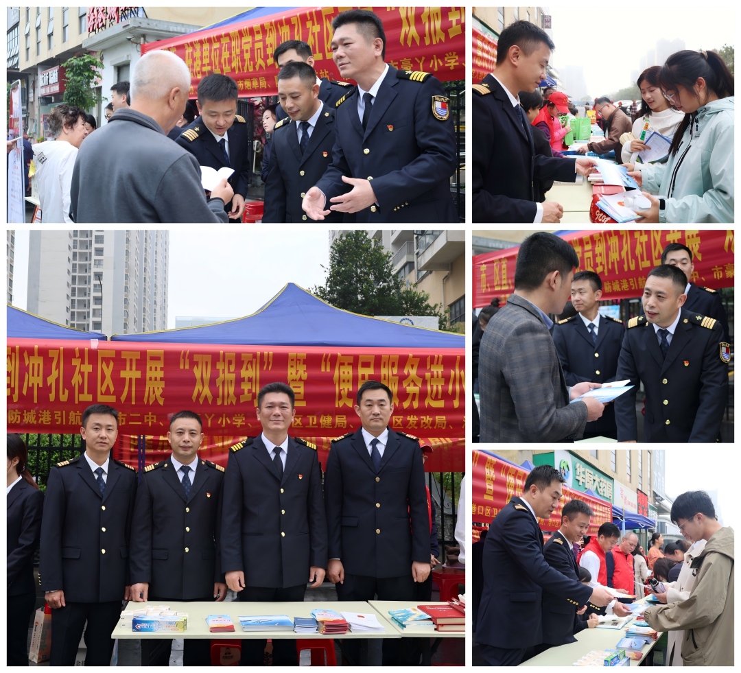 1766977455799024003.jpg 改尺寸.jpg