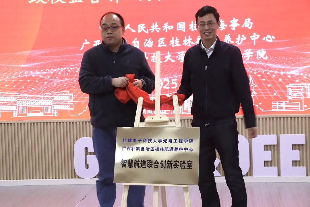 1767170815793016542.jpg 微信图片_20251226163709_185_119.jpg