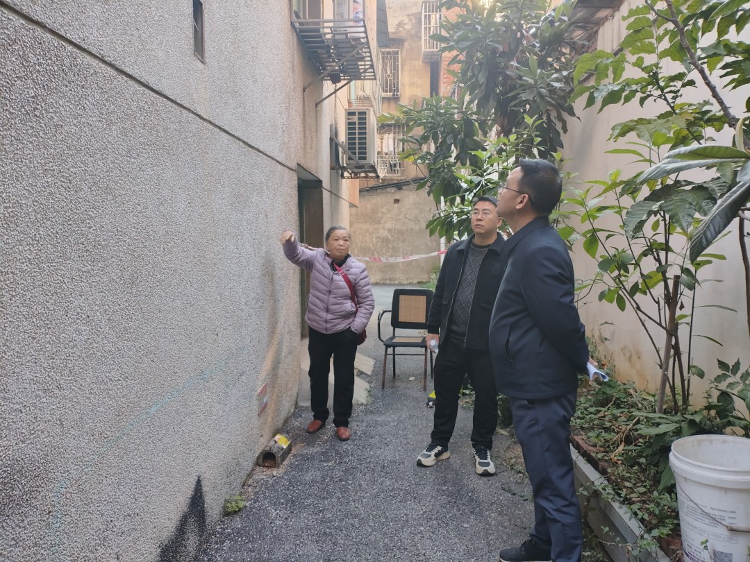 4--开展房屋专项安全隐患排查.jpg