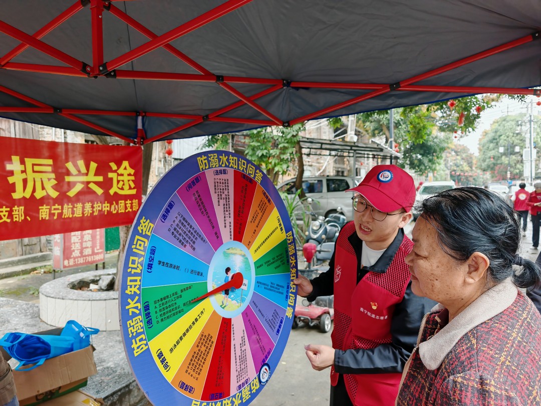 1772434010879008998.jpg 志愿服务活动现?。ǔ卵辶厣悖?jpg