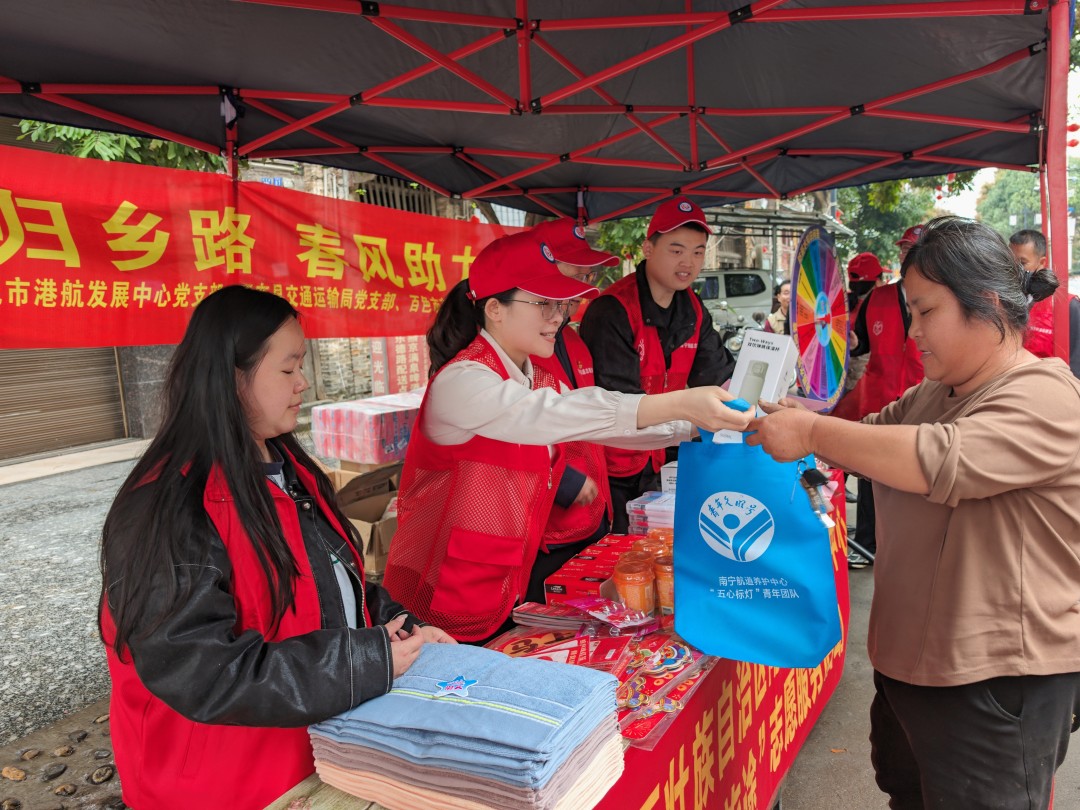 1772434019951063661.jpg 志愿服务活动现场(梁光快摄).jpg