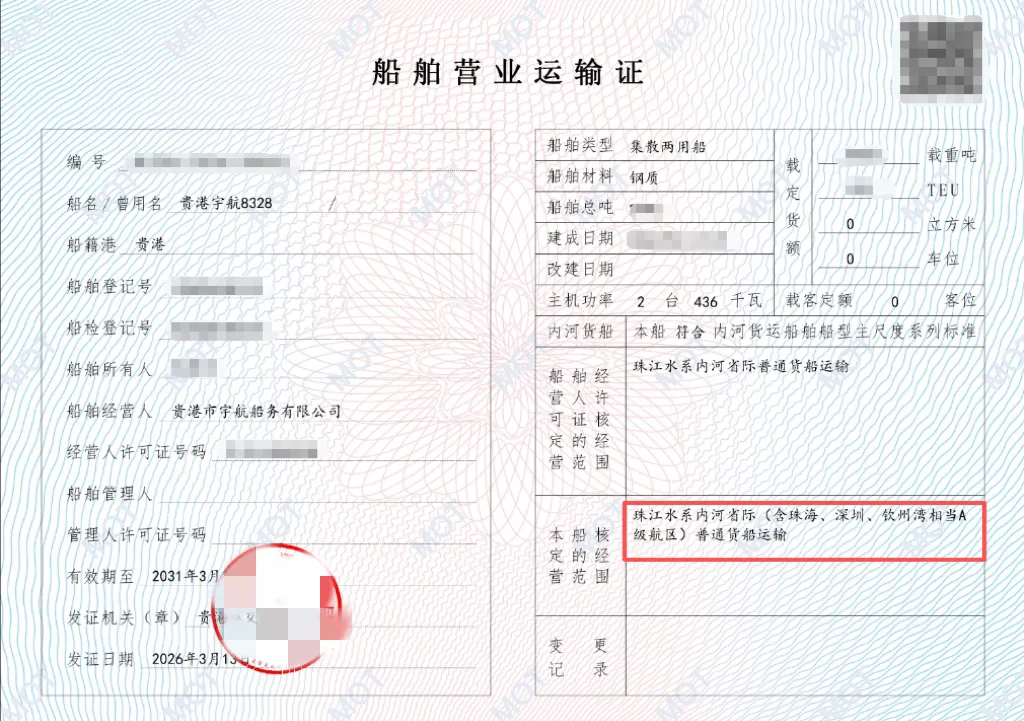 e22d8ea4-0273-40fa-8315-a079ae583aa7.png