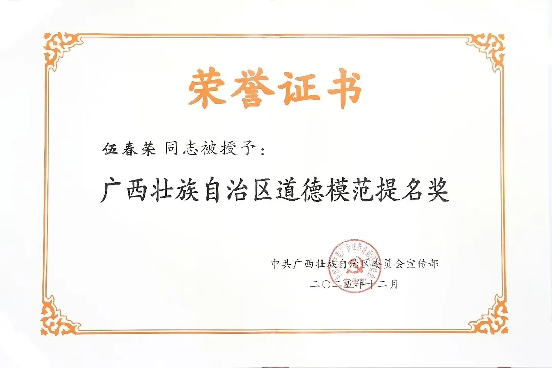 9f181bf7-0f25-44c6-8e05-75f5e6e42bb8.png