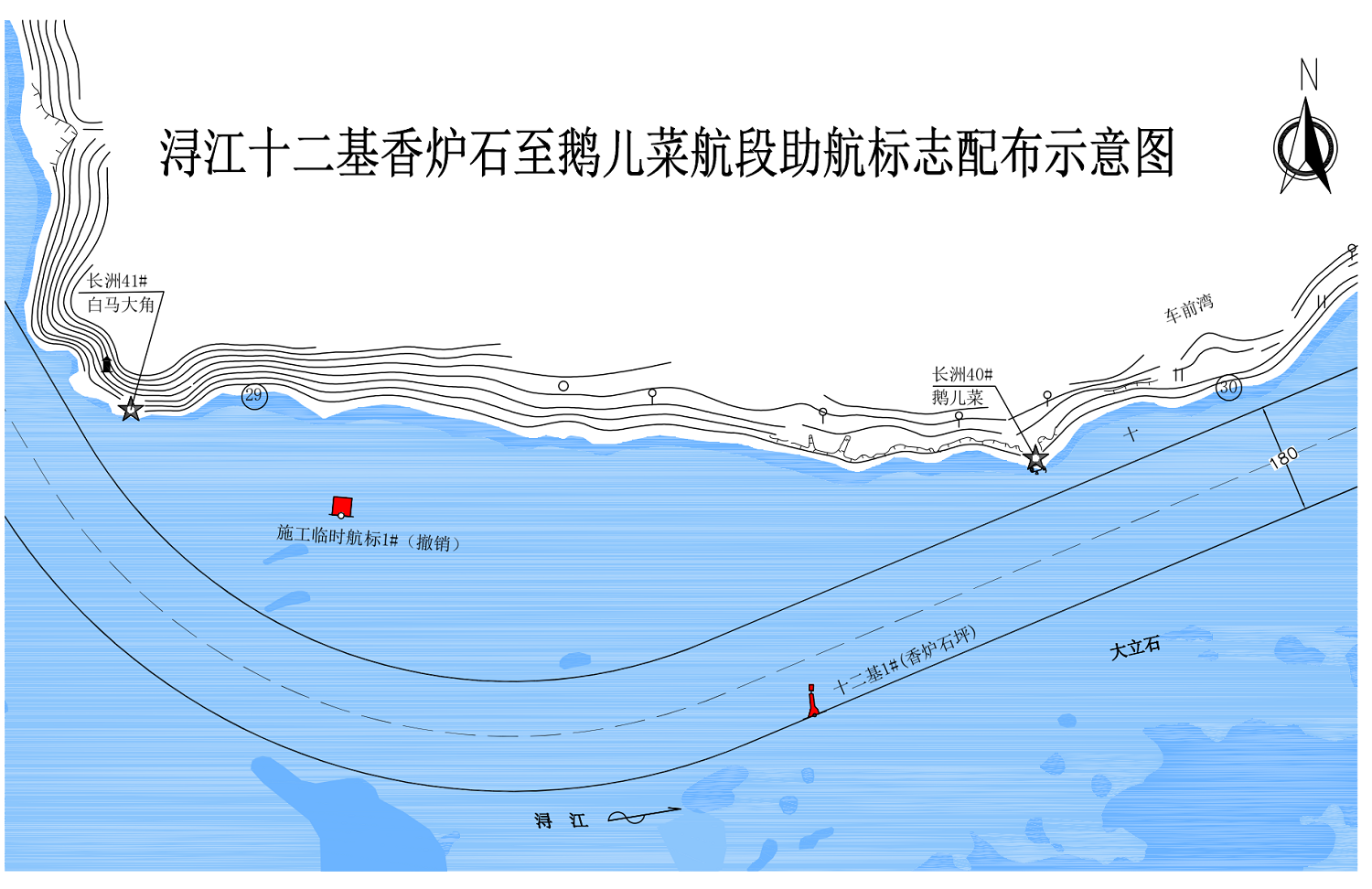 附件.png