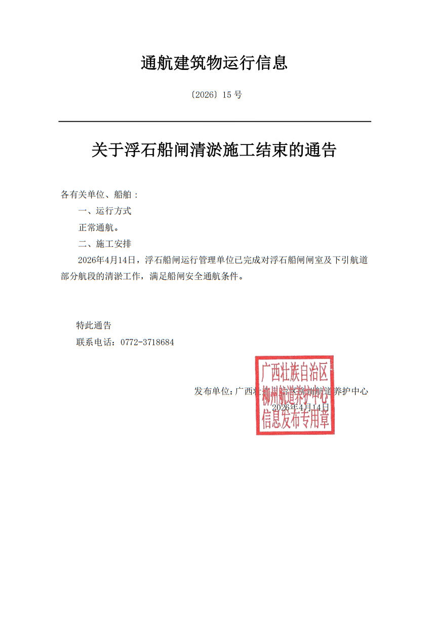 51055f55-ec2b-446e-81e4-7a3cac2728d7.png