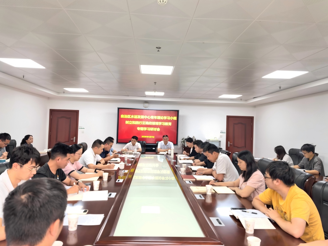 微信图片_20260511160403_509_722(1).jpg